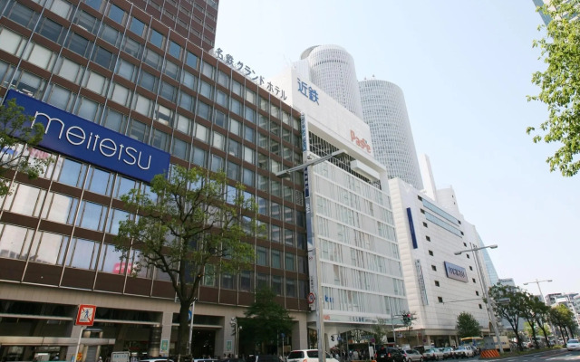 Meitetsu Grand Hotel