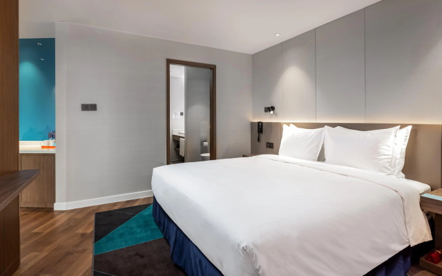 Holiday Inn Express Nanjing Lishui
