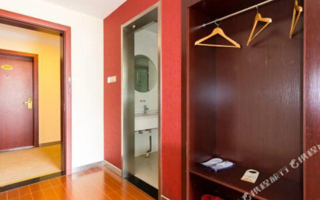 Yuting Express Hotel