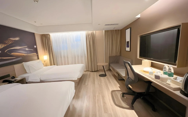 Atour Hotel Museum Harbin – Guest Rooms – Harbin