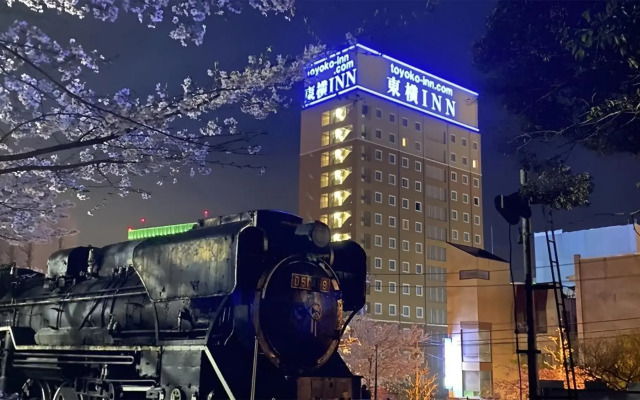 Toyoko Inn Tsu-eki Nishi-guchi