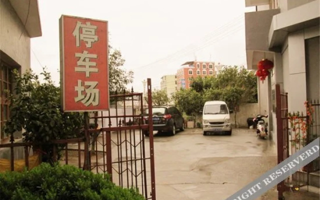 Xinyinhu Hotel