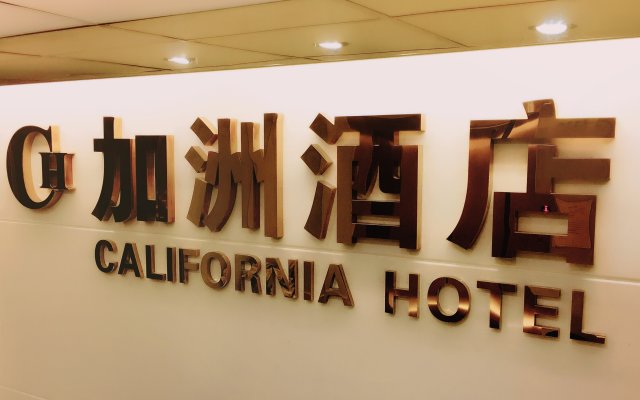 California Hotel