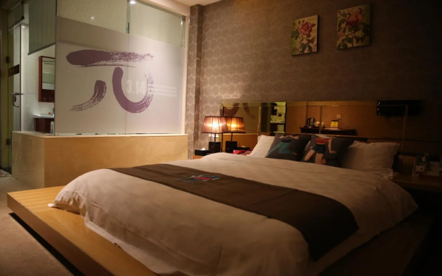 Floral Hotel Chengdu Dujiangyan