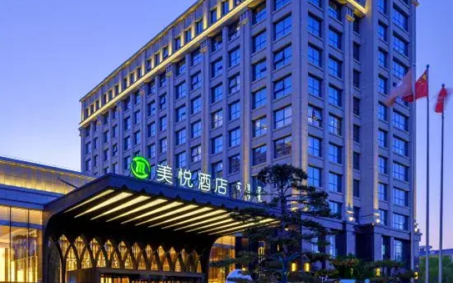 Hotel Manshi Meiyue Ordos