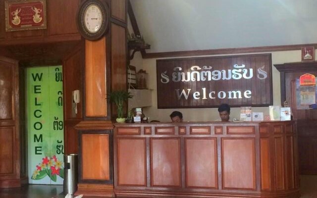 Saylomyen Hotel