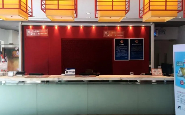 JinJiang Inn Guang'anmen