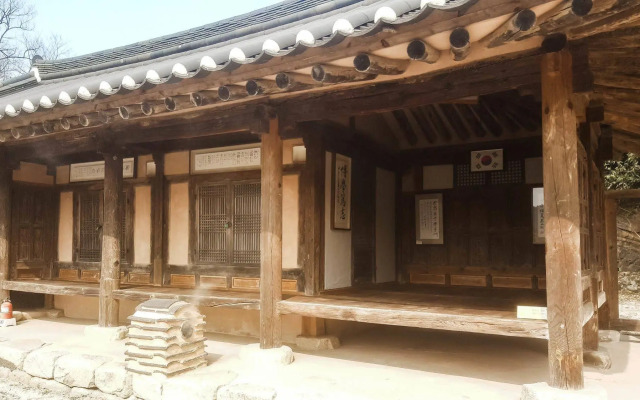 Samsan Gotaek