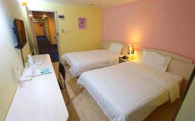 7Days Inn Changchun Railway Station
