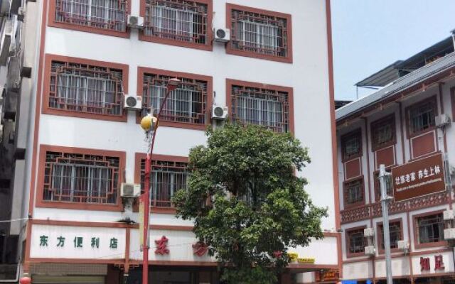 Shanglin Oriental Hotel