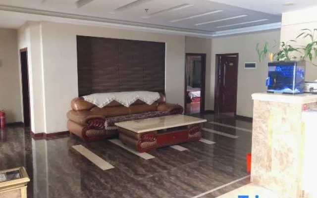 Wuchang Zunfu Hotel