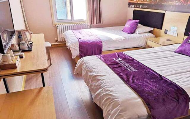 City 118 Hotel Ji'nan Provincial Hospital