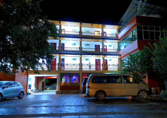 Lugu Lake Nagu Hotel