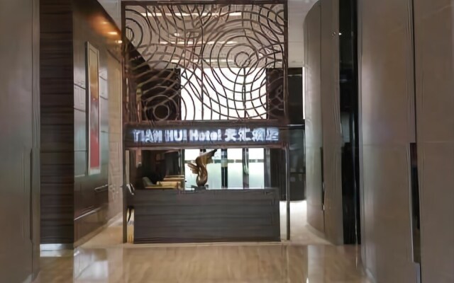 Tian Hui Hotel