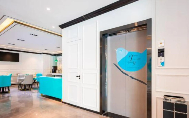 Xana Hotel (Jinan Station Jinan Zoo Store)