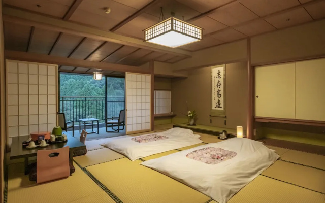 Yamanaka Spa Hanatsubaki