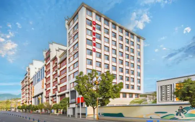 Thank U Hotel (Zhaotong Zhenxiong Street Heart Garden Branch)
