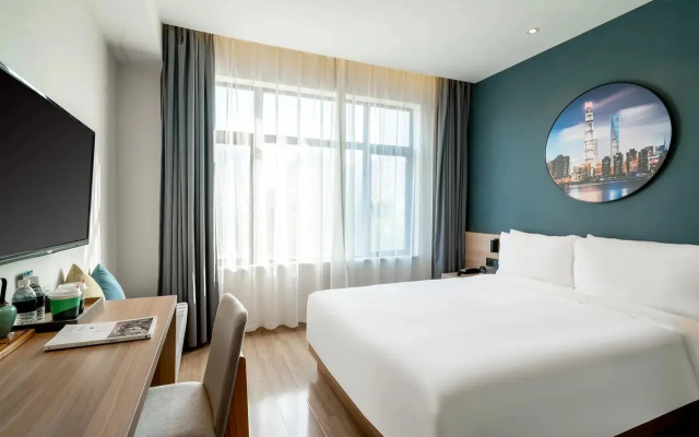 Atour Hotel Little Lujiazui Shanghai – Guest Rooms – Shanghai
