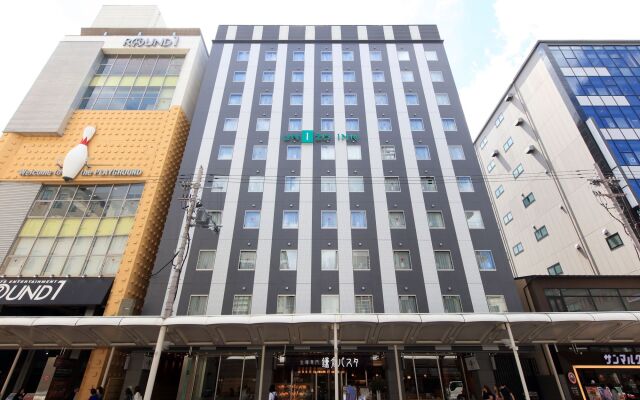 Travelodge Kyoto Shijo Kawaramachi