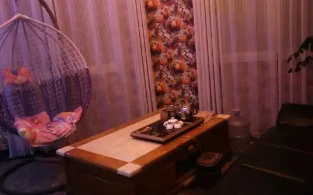 Pujing Holiday Hotel