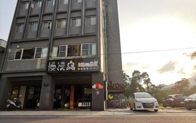 Slow Wow Hot Spring Hotel