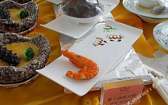 Huaxi Garden Hotel (Qingdao Liuting Airport)
