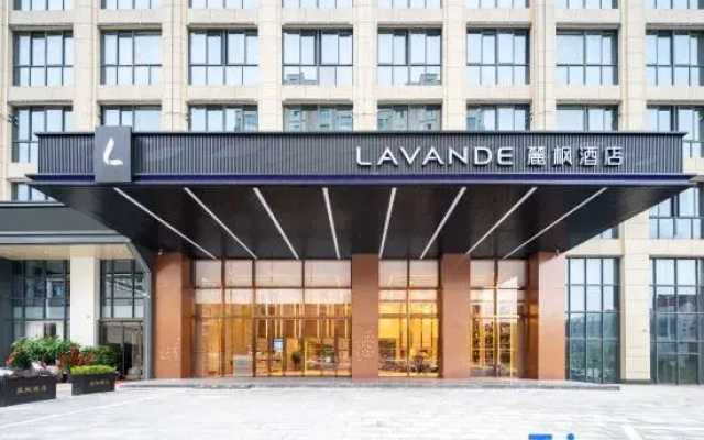 Lavande Hotel (Susong Zhengwuzhongxin Longjing Road)