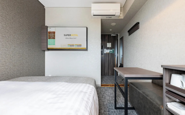 SUPER HOTEL Kirishima Natural Hot Spring – Guest Rooms – Kirishima