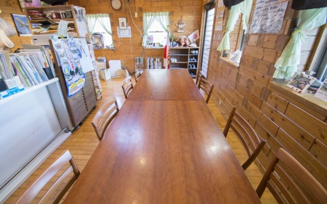 Pension Minaminorakuen