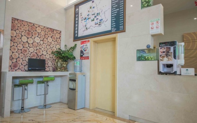GreenTree Inn Ningguo Ningguo Avenue Chengxin Building Hotel
