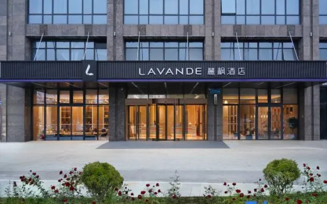 Lavande Hotel (Xingtai College Yigou Qixi Plaza) – Exterior – Xingtai