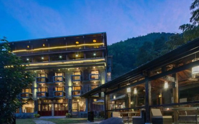 Early Impression Hotel