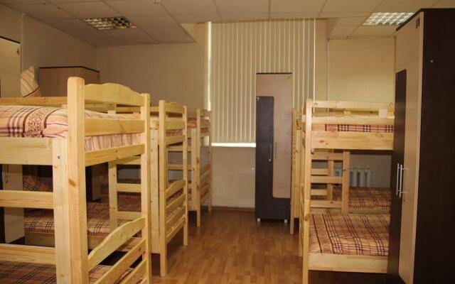Revolucion Hostel