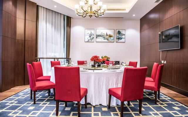 Holiday Inn Changzhou Wujin, an IHG Hotel