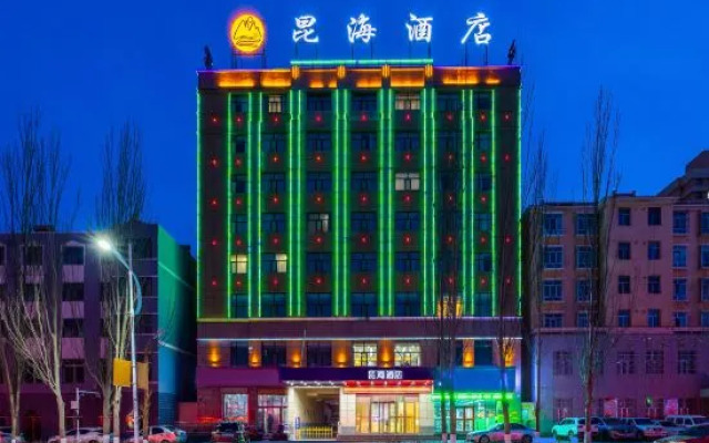 Hotels in Golmud Kunhai