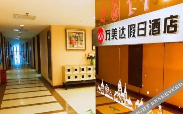 Wanmeida Hotel