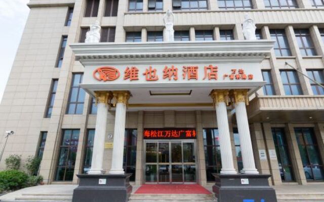 Vienna Hotel Songjiang Wanda Guangfulin Road