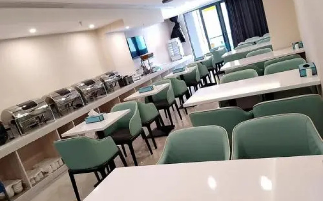 Xana Lite· Guiyang Guoji huizhan Center Financial City