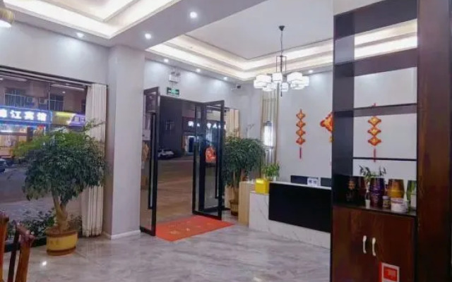 Mojiang XinXing Business Hotel