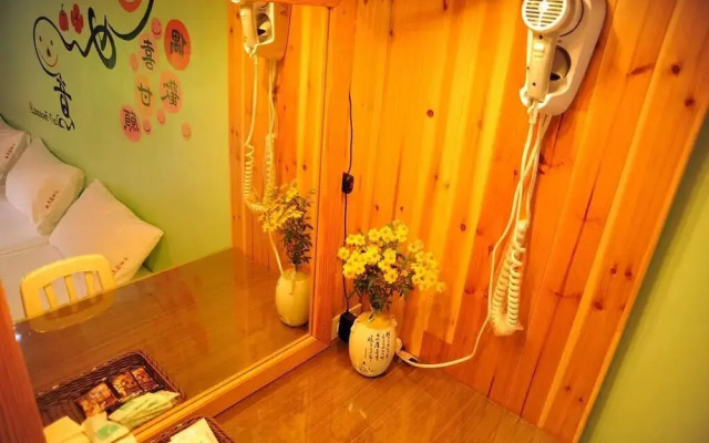 Fengnan Tianzhuang Homestay