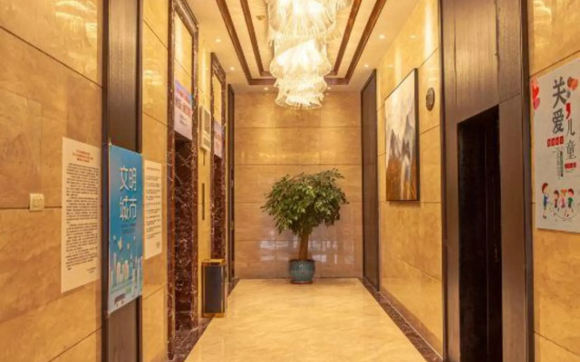 Shuyi International Hotel