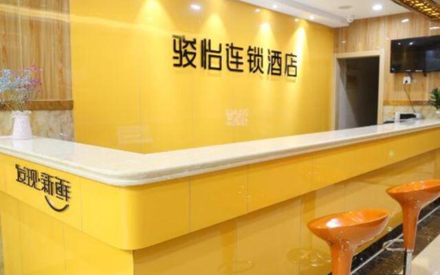 Junyi Chain Hotel (Shanghai Xuefu Road Jinshanwei)