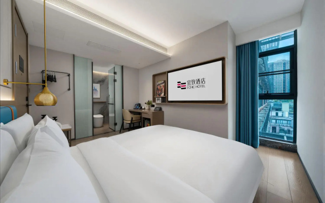 ECHIC HOTEL(Guangzhou Zhengjia Plaza Tiyuxilu Subway Station) – Guest Rooms – Guangzhou