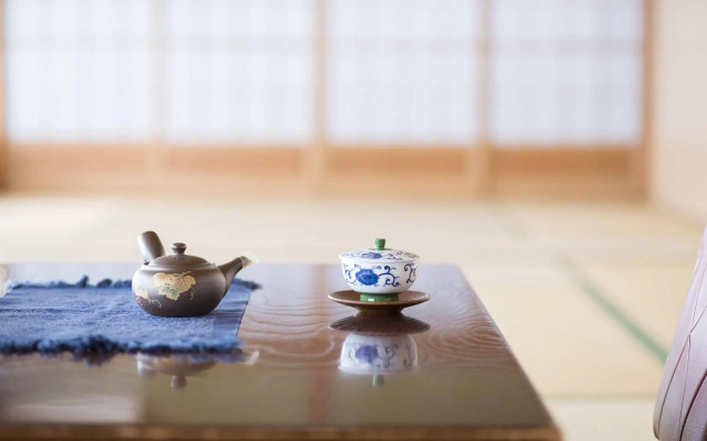 Ryokan Kuboji