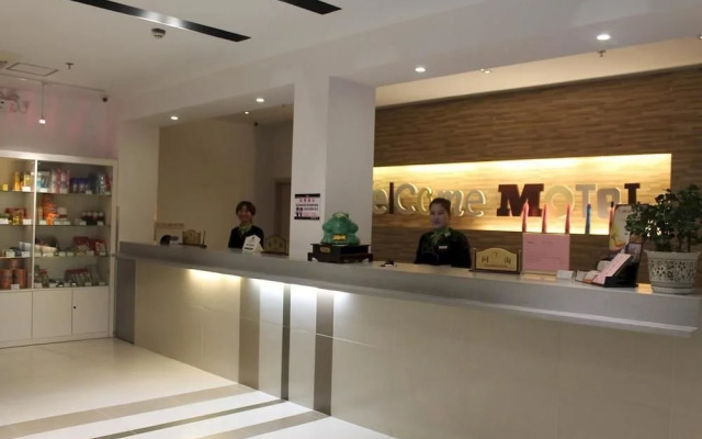 Motel - Langfang High Speed Railway Station New Chaoyang Shopping Center