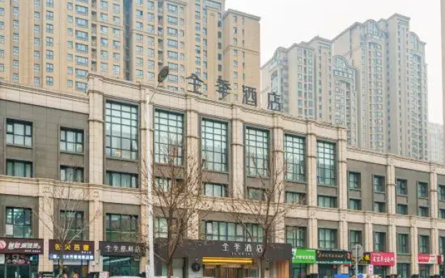 JI Hotel (Luoyang Longmen Railway Station)