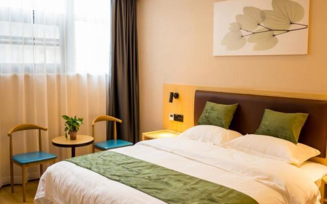 Greentree Inn Chuzhou Langya District Government C