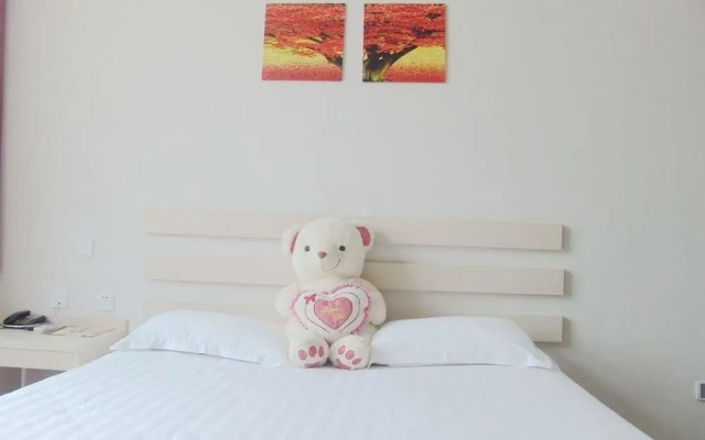 Yantai Jiaoyunyouyuan Hotel Sanzhan