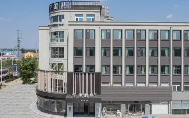 JI Hotel (Qingdao Huangdao Wangtai Zhen)