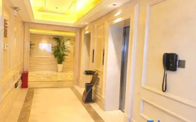 Shanlilang Internationale Hotel